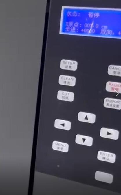 Control panel of HD-A2DTF Direct-to-Film Printer
